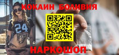 крисы Краснокаменск