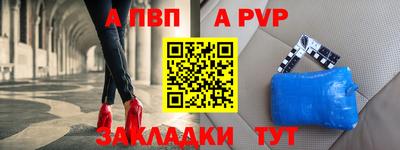 мефедрон мука Краснодар