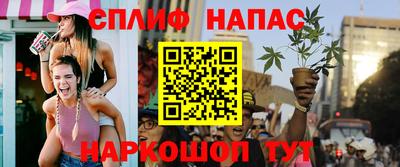 крисы Краснокаменск