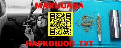 мефедрон мука Краснодар