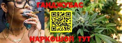 мефедрон мука Краснодар