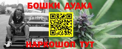 мефедрон мука Краснодар