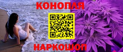 мефедрон мука Краснодар