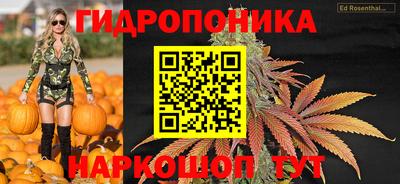 мефедрон мука Краснодар