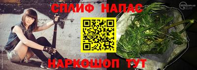 крисы Краснокаменск