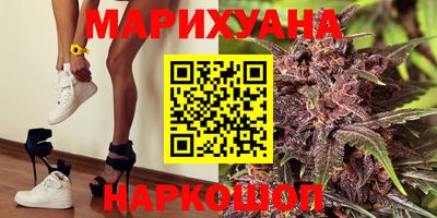 spice Краснознаменск