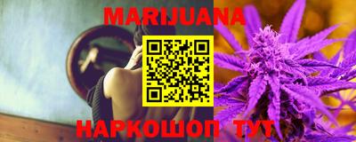 мефедрон мука Краснодар