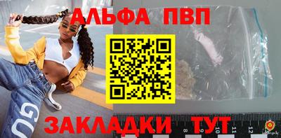 мефедрон мука Краснодар