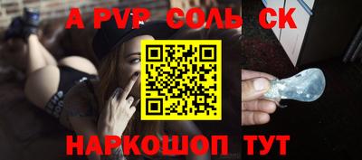 мефедрон мука Краснодар