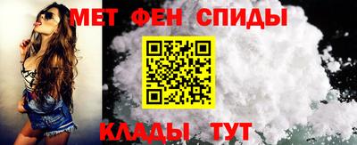 мефедрон мука Краснодар