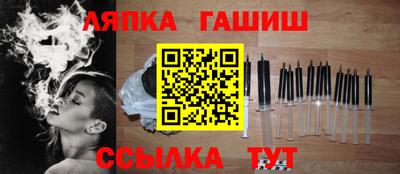 мефедрон мука Краснодар