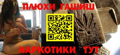 spice Краснознаменск